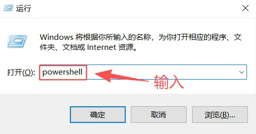 一条神秘命令，永久激活Win11/Win10 & Office！